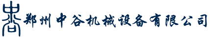 上禾科技-專注智能互聯健康體檢設備