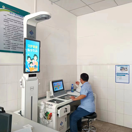 上禾SH-T20健康體檢一體機裝機洛陽新安縣磁澗衛(wèi)生院