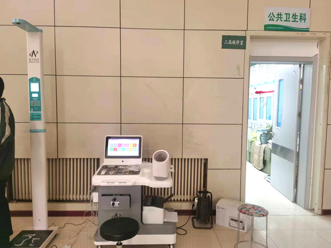 社區健康小屋