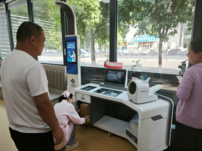 上禾智能健康體檢一體機(jī)