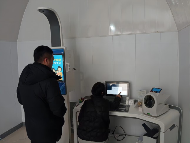 智能健康體檢一體機