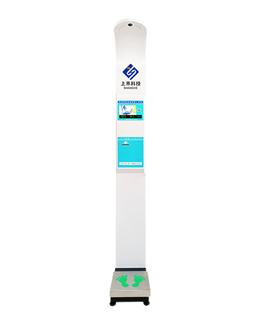 SH-500A智能互聯(lián)醫(yī)用身高體重測量儀