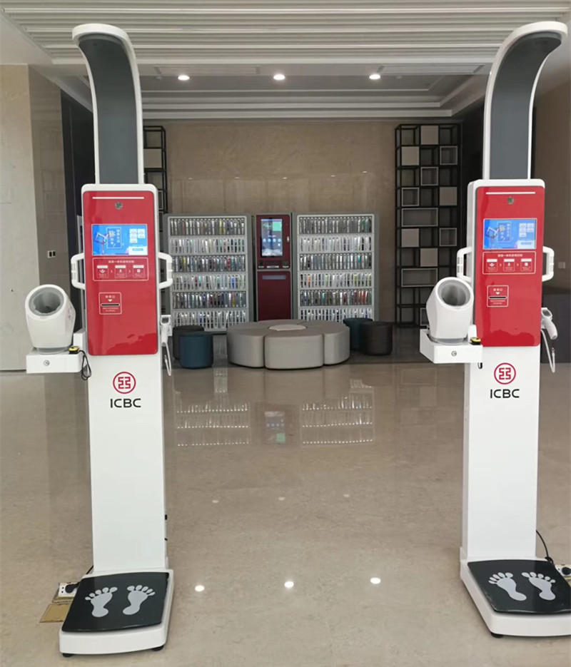 上禾智慧健康一體機亮相工行5G智慧網點背后的故事