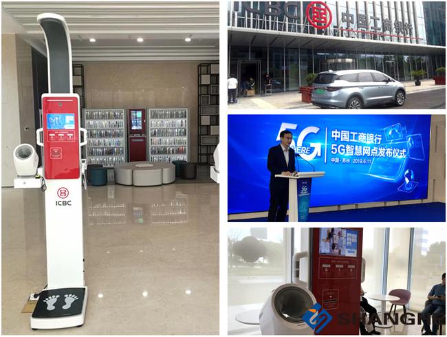 http://www.cdrunhe.cn/news/80.html