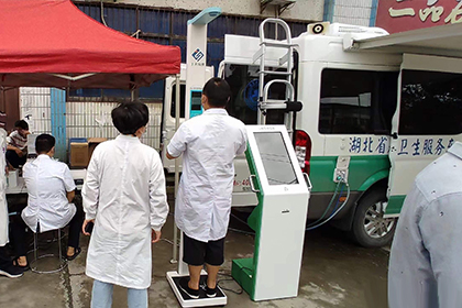 上禾科技770臺SH-600G智能秤：助力湖北移動醫療衛生服務車“進村入戶”！