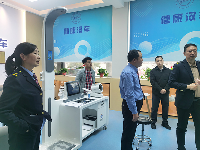智能健康體檢一體機