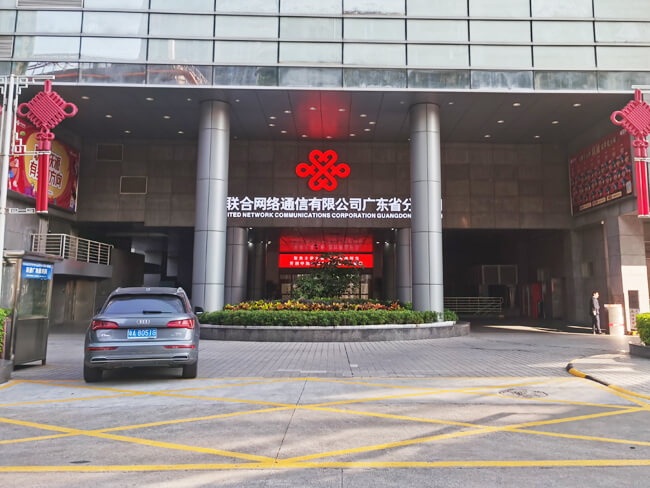 智能健康體檢一體機
