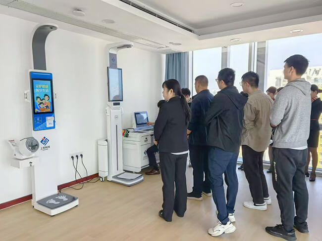 健康管理工作站